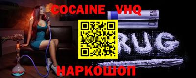 mix Волжский
