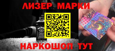 mix Волжский