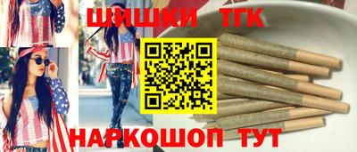 прущий лед Волжск