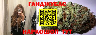 прущий лед Волжск