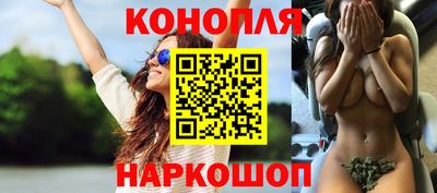 прущий лед Волжск