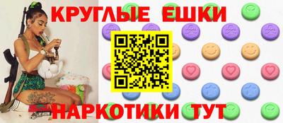 mix Волжский