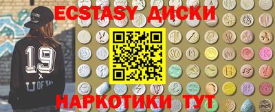 mix Волжский