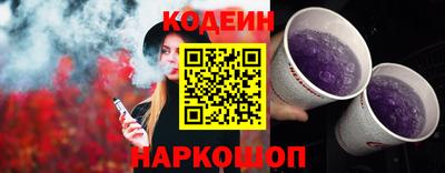 mix Волжский