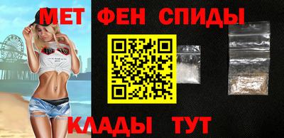 прущий лед Волжск