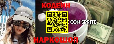 mix Волжский