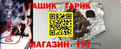 прущий лед Волжск