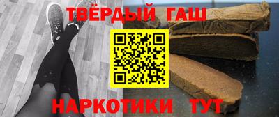 mix Волжский