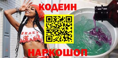 mix Волжский