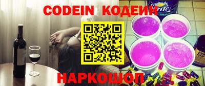 прущий лед Волжск