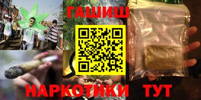 дживик Бугуруслан
