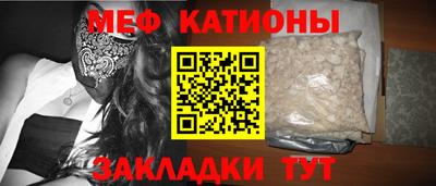 крисы Бузулук