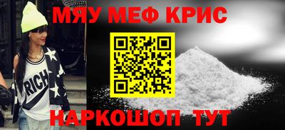 mix Волжский
